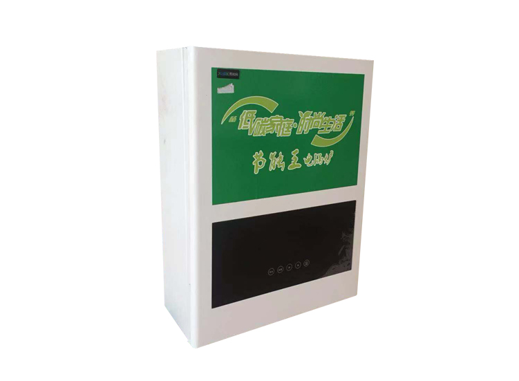 120KW半导体壁挂式�?sh��)锅�?>
                      <span id=